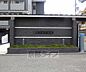 外観：外観です。