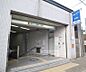 周辺：御陵駅まで400m