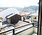 その他：日当り良好