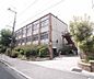 周辺：深草中学校まで108m 活気のある中学校です。