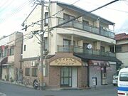 豊津駅より徒歩13分 2階 築30年4ヶ月の賃貸物件