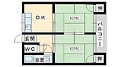 吹田市千里山高塚 2階建 築50年のイメージ