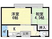 茨木市丑寅１丁目 3階建 築48年のイメージ