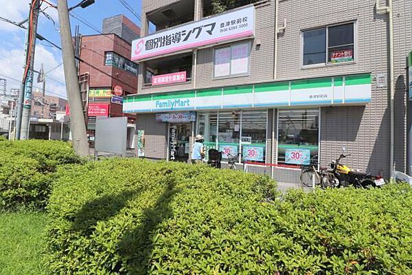 大阪府吹田市泉町５丁目(賃貸マンション1R・1階・20.81㎡)の写真 その15