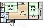 吹田市山田東４丁目 4階建 築45年のイメージ