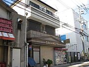 吹田駅より徒歩18分 3階 築30年3ヶ月の賃貸物件