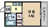 吹田市末広町 3階建 築36年のイメージ