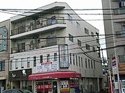 吹田駅より徒歩4分 4階 築40年1ヶ月の賃貸物件