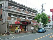 摂津市駅より徒歩9分 3階 築41年6ヶ月の賃貸物件