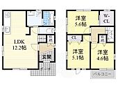 吹田市山田西１丁目 2階建 築13年のイメージ