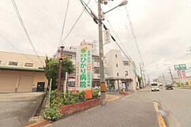 大阪府摂津市鳥飼新町２丁目2番62号（賃貸アパート2LDK・3階・57.31㎡） その24