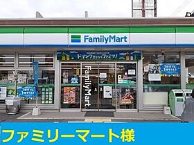 大阪府吹田市上山手町9番13号（賃貸アパート1LDK・3階・34.78㎡） その20