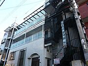 相川駅より徒歩4分 4階 築37年の賃貸物件