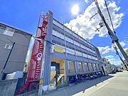 メゾン豊津 4階 築53年7ヶ月の賃貸物件