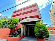 岸辺駅より徒歩20分 4階 築21年1ヶ月の賃貸物件