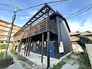 岸辺駅より徒歩5分 2階 築59年5ヶ月の賃貸物件