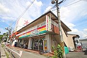 山田駅より徒歩8分 2階 築43年10ヶ月の賃貸物件