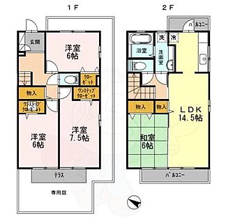 間取り：227101527850
