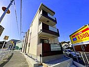 宇野辺駅より徒歩10分 1階 築3年2ヶ月の賃貸物件