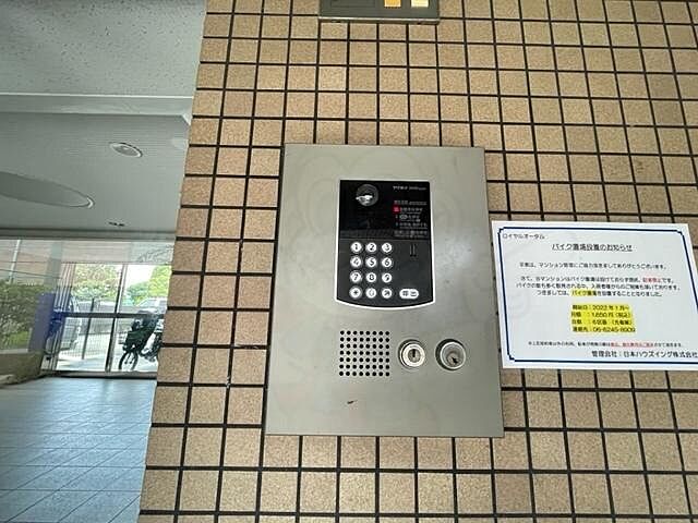 エントランス