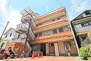岸辺駅より徒歩19分 3階 築53年8ヶ月の賃貸物件