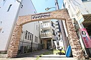 吹田駅より徒歩5分 2階 築17年7ヶ月の賃貸物件