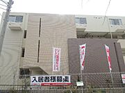 南摂津駅より徒歩4分 4階 築9年8ヶ月の賃貸物件