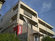 ホープヒル上山手 3階 築25年の賃貸物件