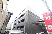 南摂津駅よりバス7分 徒歩9分 4階 築10年8ヶ月の賃貸物件