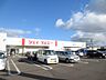 周辺：ジェイ・マルエー旭南店(650m)
