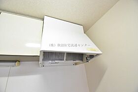 ラフォーレ横森 202 ｜ 秋田県秋田市横森1丁目（賃貸アパート1R・2階・25.26㎡） その26