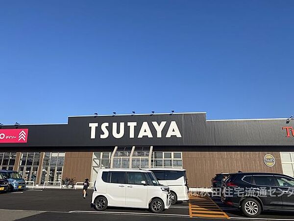 画像16:TSUTAYA仁井田店(700m)