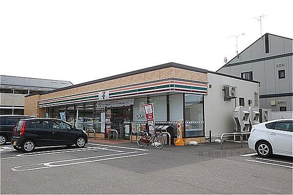 セブン・イレブン秋田保戸野桜店(900m)