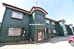 羽後牛島駅 4.3万円