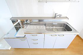 日興ロイヤルマンション 312 ｜ 秋田県秋田市中通6丁目（賃貸マンション1R・3階・31.75㎡） その13