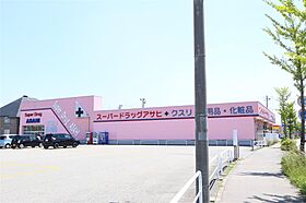 カーサ　ビアンコ　ネーロ 102 ｜ 秋田県秋田市泉中央3丁目（賃貸アパート1R・1階・40.07㎡） その16