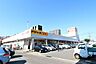 周辺：ドジャース食品館(650m)