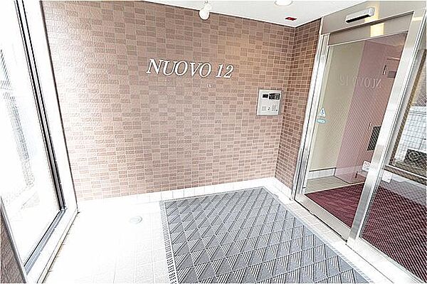 apartment 秋田県秋田市山王７丁目9番35号　秋田住宅流通センタ‐本社ビル1階