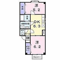 間取り：205002163147