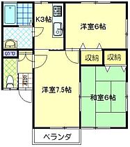 間取り：205002163263