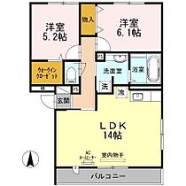 間取り：205002163144