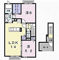 間取り：205002161774