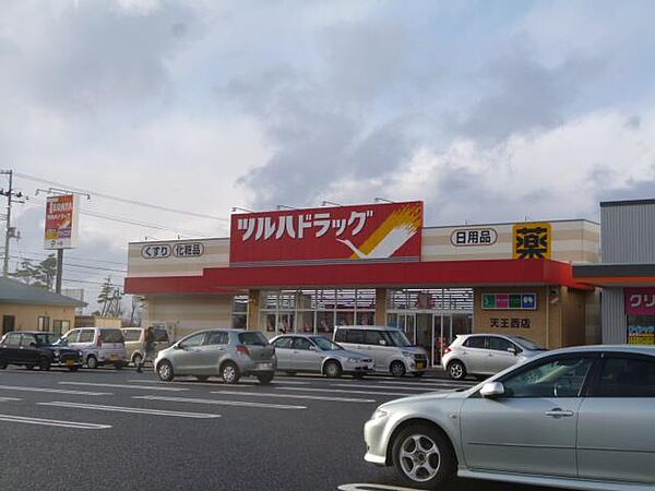 apartment 秋田県潟上市天王字棒沼台
天王（その他）の賃貸情報を見る
物件地図