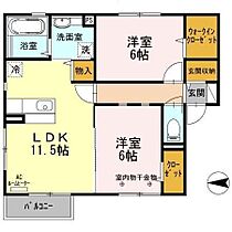 間取り：205002437146