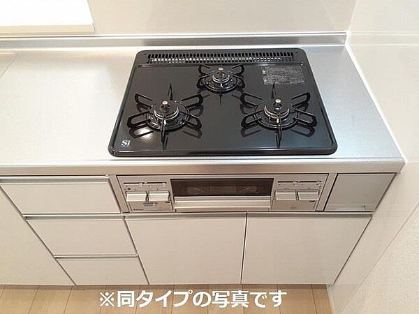 apartment 秋田県秋田市山王７丁目9番35号　秋田住宅流通センタ‐本社ビル1階