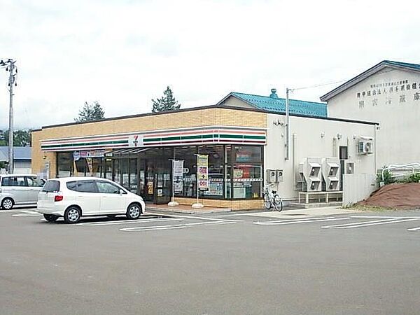 apartment 秋田県秋田市山王７丁目9番35号　秋田住宅流通センタ‐本社ビル1階