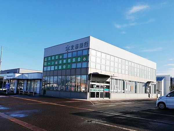apartment 秋田県秋田市山王７丁目9番35号　秋田住宅流通センタ‐本社ビル1階