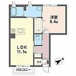 シャーメゾン楢山Ｂのイメージ