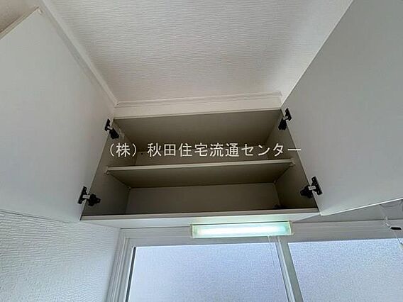 レジデンスエイコー_その他_7