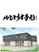 ニューセンチュリーBの賃貸物件